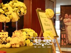 2-北京广电国际酒店