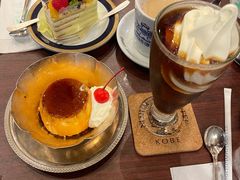 -西村咖啡店 (中山手本店)