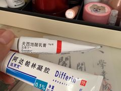 -上海市皮肤病医院(武夷路院区)