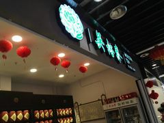 -永辉超市(回龙观店)
