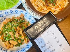 -八碗湘长沙市井菜(坡子街店)