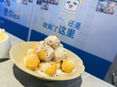 -生活如沸·顺德水牛奶火锅(人民广场店)