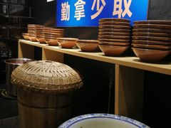 -九锅一堂酸菜鱼(学府凯德店)