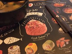 -Sushi Love 创意寿司(丽影广场店)