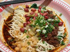 -遇见小面(东方宝泰店)