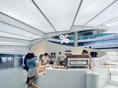 -% Arabica阿拉比卡咖啡(深圳湾万象城店)