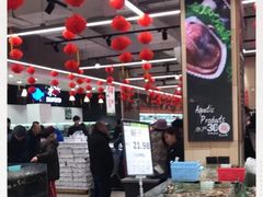 -永辉超市(鲁谷店)