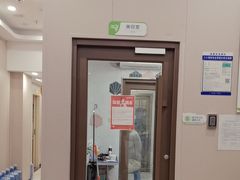 -瑞鹏宠物医院(大运分院)