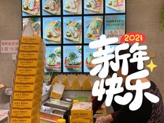 -传闻来紫菜包饭·打糕(西塔韩百店)