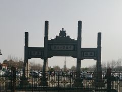 -洛阳白马寺