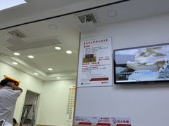 -郑远元专业修脚房(丹凤街店)