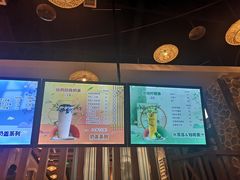 -水王国温泉水世界