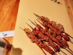 -那些年记忆烧烤