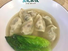 -袁记云饺(鼓楼店)