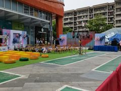 -吾悦广场(南京鼓楼店)