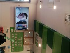 -老乡鸡(庐江路店)