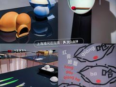 -中华艺术宫(上海美术馆)