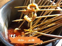 -盟重烧烤(高正街店)