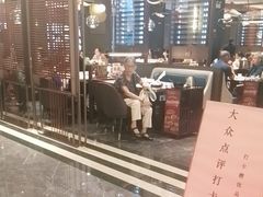 -稻香海鲜饭店(第一国际店)