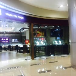 -周大福荟馆JEWELRIA(宝安南路华润万象城店)