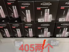 -国药中服免税(北京坊店)