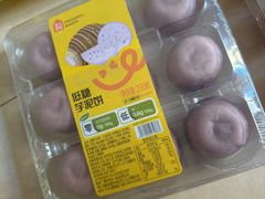-盒马鲜生(首义店)