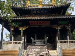 -昆明市金殿名胜区