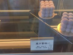-泓瑞金陵大酒店-金海湾自助餐厅