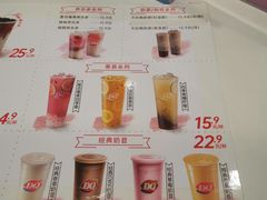 -DQ·蛋糕·冰淇淋(天通苑华联店)