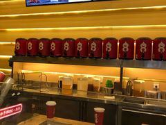 -1828王老吉·草本新茶(珠江新城地铁站店)