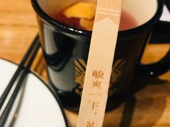洛神花陈皮水-太二酸菜鱼(财富购物中心店)