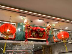 -西苑酒家(太古城店)
