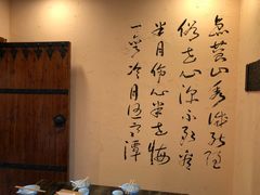 -风波庄(云蝠大厦店)
