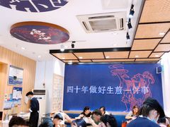 -唐八仙生煎(东鱼坊店)