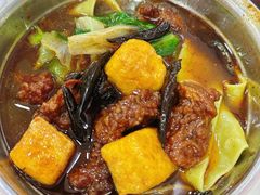 -鹍记特色牛杂面