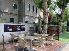 -民国红公馆·艺文空间(颐和路店)
