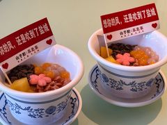 -山芋腔苏北菜(盐城滨海店)
