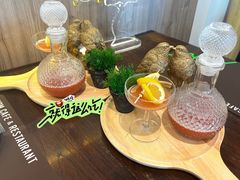 -Chom Cafe and Restaurant