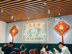 -喜势点·糖沙翁手工茶点·本地人茶居(永庆坊店)