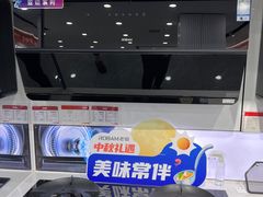 -家饰佳(宜山路店)