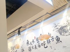 -胖子鱼·天水麻辣鱼火锅(秦州407店)