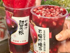-蜀江龙火锅(339店)