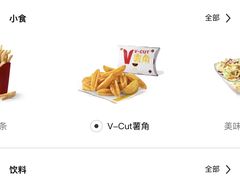 -麦当劳(东大桥店)