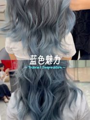 -首脑美发沙龙