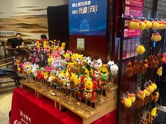 -金鼎轩(方庄天坛店)