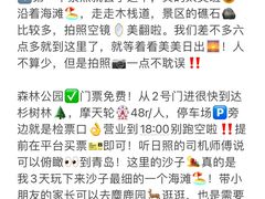 -巧克力渔家.小船海鲜家常菜(万平口店)