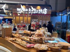 -西村叔叔的店·面包·甜品·蛋糕(清河万象汇店)