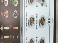 -康师傅私房牛肉面(北京南站店)