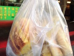 -杨老大焙子月饼干货(宽巷子民族美食街店)