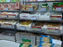 -北京稻香村(方庄店)